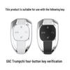 2023 GAC Trumpchi 2.0T Premium Unisex Car Key Cover, Double-Sided Case.