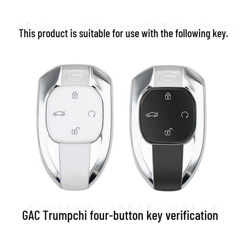2023 GAC Trumpchi 2.0T Premium Unisex Car Key Cover, Double-Sided Case.