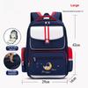 Primary School Children's Schoolbag Spine Protection To Reduce The Burden of Large-capacity British Style Children's Backpack