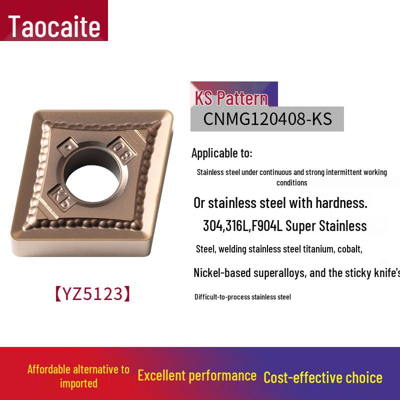 CNC Stainless Steel Impact & Wear Resistant Lathe Blade with Anti-Chipping Carbide Insert