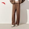 ANTA Women's Fleece-Lined Curved Sport Wide-Leg Pants