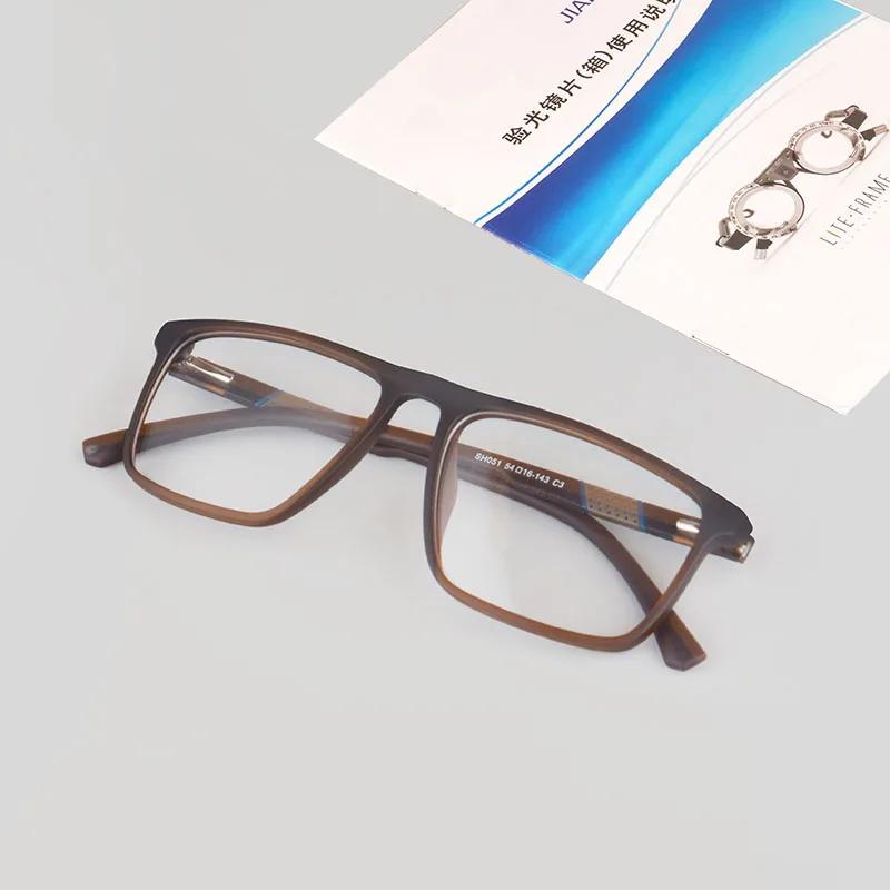 SHINU Anti-Blue Light Progressive Glasses Protect Eyes From Screen Strain Presbyopic Glasses Near and Far Multifocal Eyeglasses