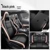 2026 Model Lynk & Co 03 Car Seat Cover - All-Season Perforated Leather, Fully Breathable, Automatic Fit