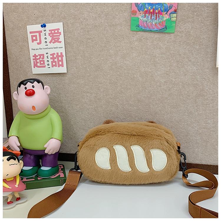 

New plush toy bag capybara hand carry one shoulder oblique span fashionable personalized bucket bag хакі