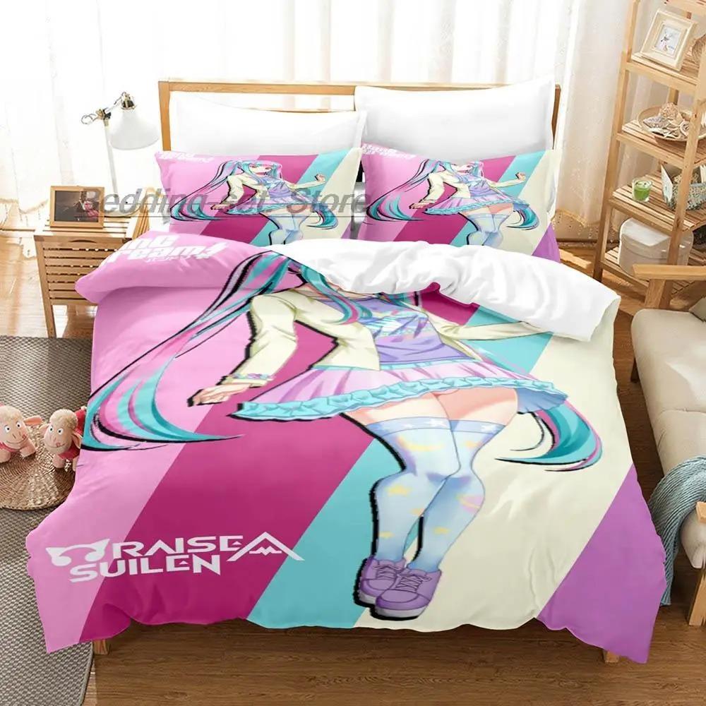 Nyubara Reona Bedding Set Single Twin Full Queen King Size Bed Set Aldult Kid Bedroom Duvetcover Sets 3D Print Kawaii Anime