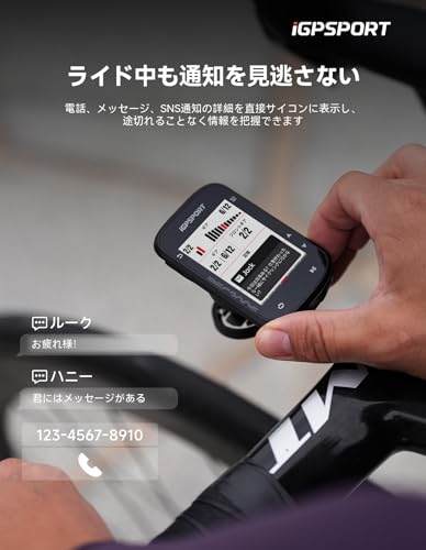 iGPSPORT BSC200S Cycling Computer with 2.4" Color Display, Bicycle Navigation, Continuous Ride Function, Motion Detection, One-Touch Navigation, Radar