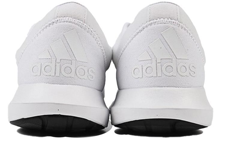 adidas Coreracer White Women's FX3611