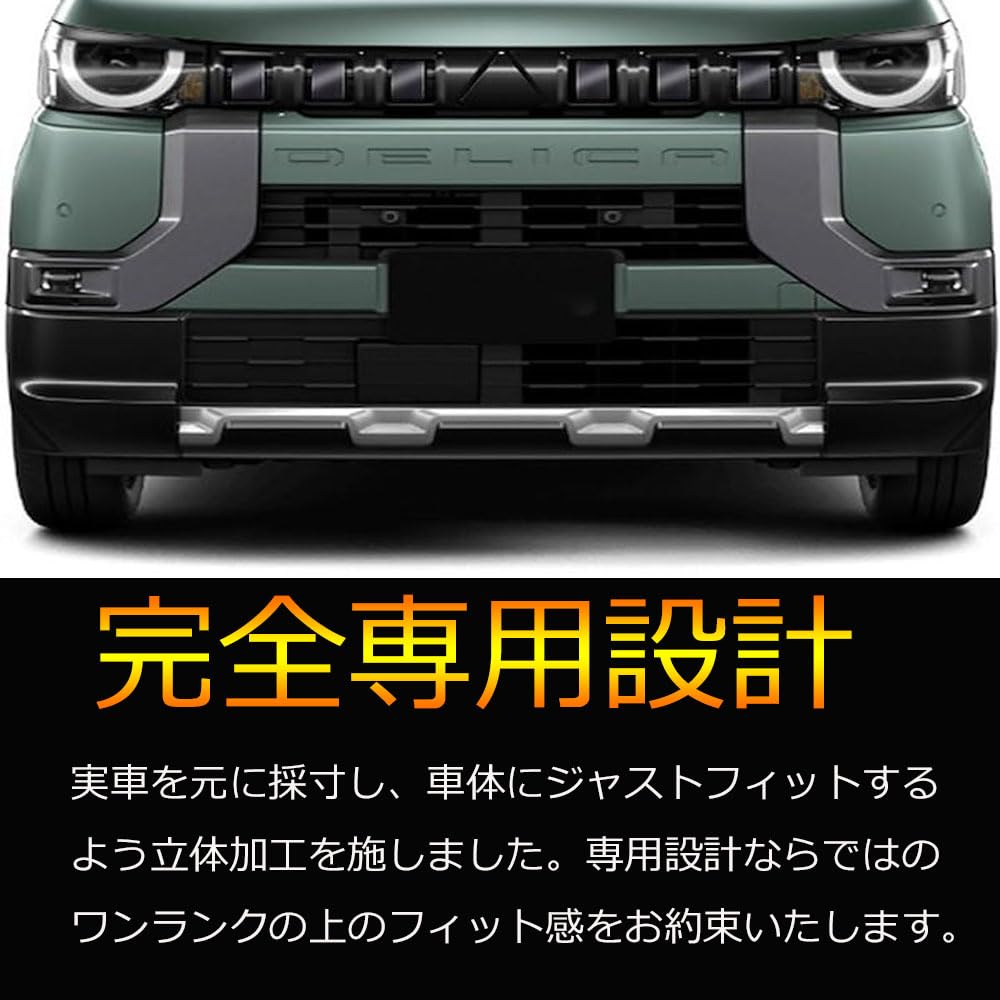 IDVAN New Delica Mini 30er Serie Kühlergrill-Verzierung Außen Zubehör Aufkleber, Teile, (Klavier schwarz)