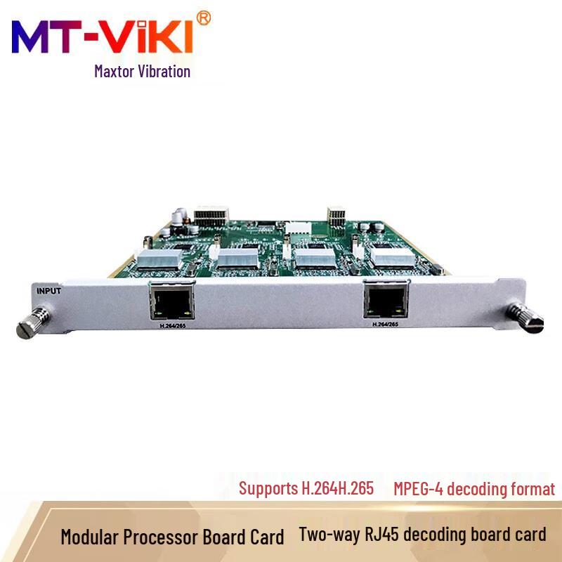 MT-viki Multi-screen Splicing Processor & Hybrid Matrix Switcher