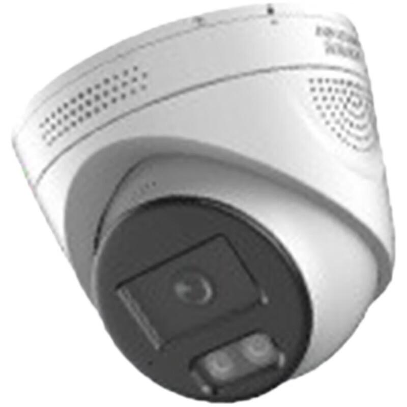 

HIKVISION DS-2CD3326WDA4-L 2MP Outdoor POE Full-Color Night Vision Camera