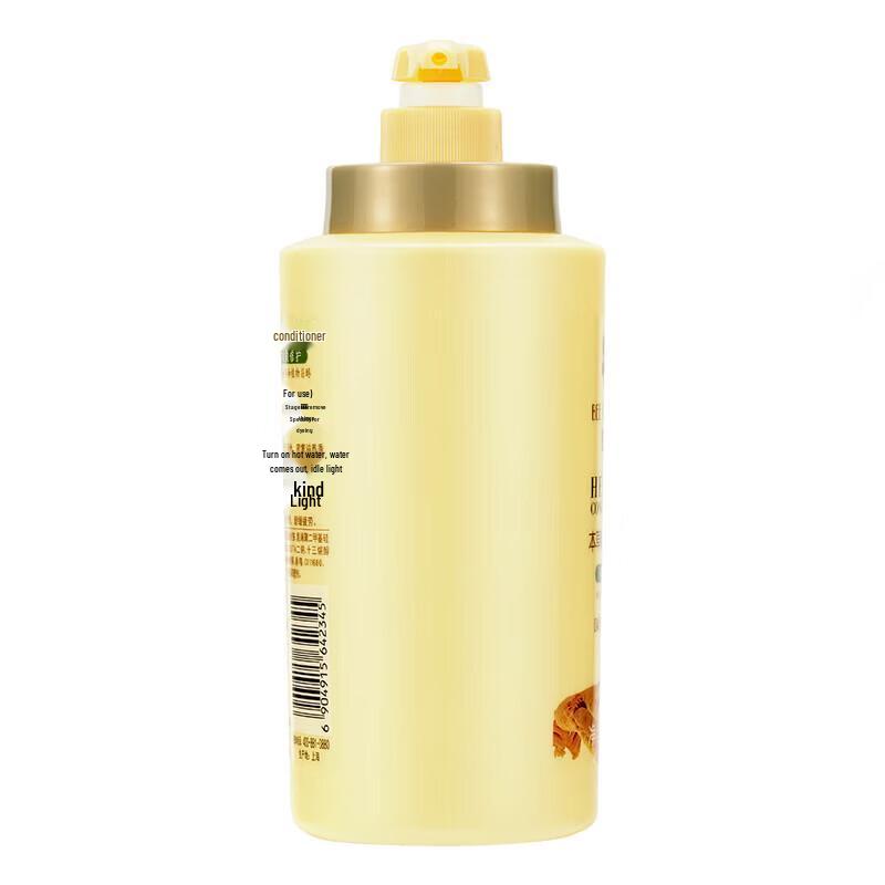 Fenghua Herbal Essence Hair Conditioner, Perm & Dye Repair