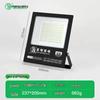 30W/50W Waterproof LED Floodlight: Warm Outdoor Spotlight for Courtyards & Advertising