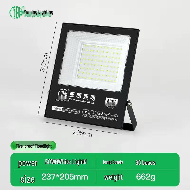 30W/50W Waterproof LED Floodlight: Warm Outdoor Spotlight for Courtyards & Advertising