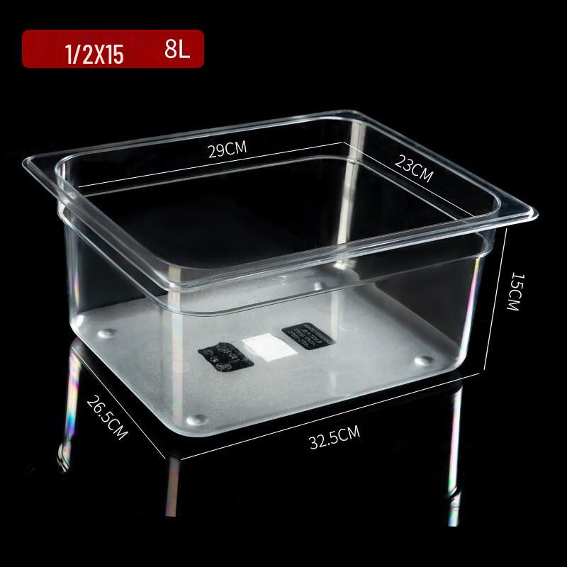 Hanyou Commercial Deep Food Tray
