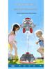360° Rotating UFO Sprinkler: Luminous Foot-Powered Outdoor Water Toy for Kids