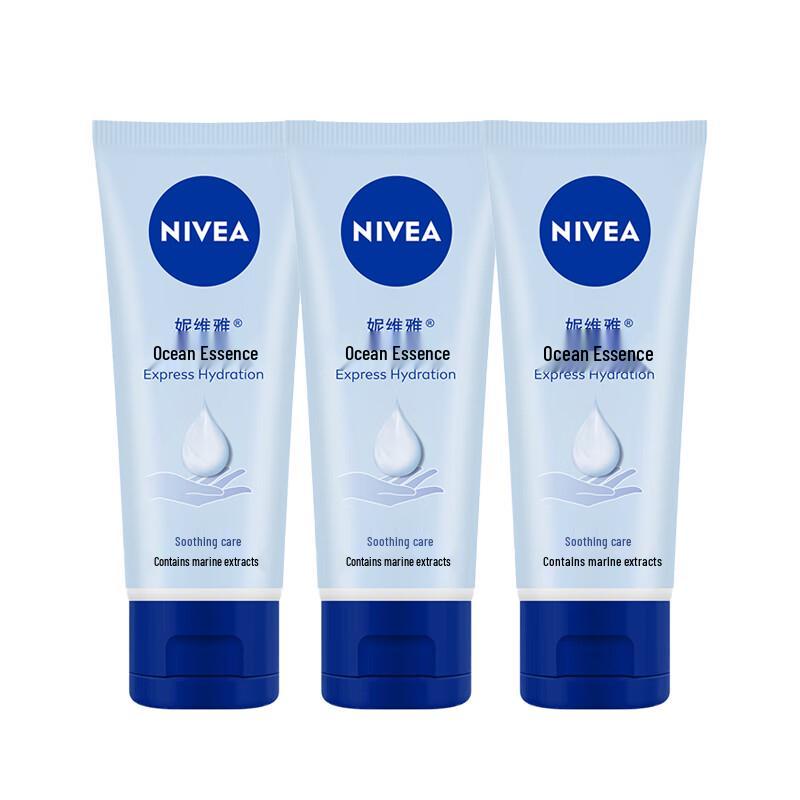 

Nivea Ocean Essence Hydrating Hand Gel 3-Pack