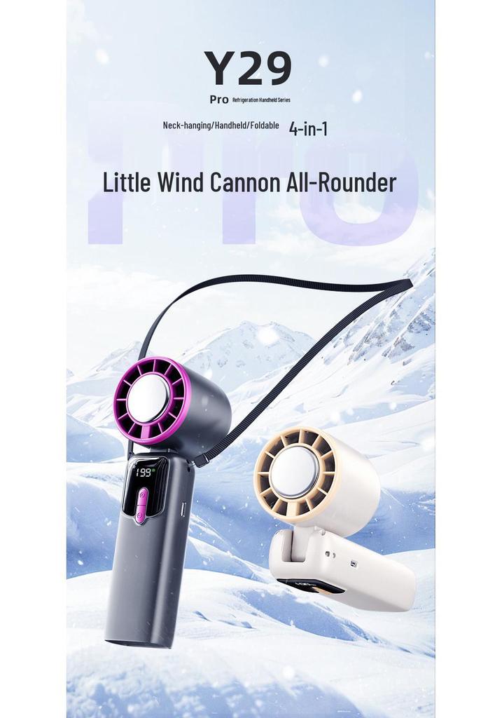 Bladeless Mini Portable USB Desktop Fan