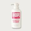 iHope Purifying Scalp Hair Shampoo 500ml