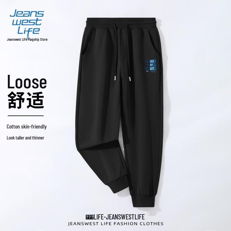Jeanswest Men s Casual Loose Fit Jogger Pants 2XL
