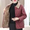 Winter Plush Jacket Winter Mom's Fashion Plus Size Loose Thick Fur Collar Coat For Mid-Aged Women With Velvet Warm Quilted Coat