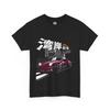 Tops – T-Shirts