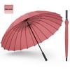 Extra-Large Windproof 24-Rib Umbrella - Double-Person Golf Umbrella with Long Handle, Business Design, Ideal for Rainstorms and Colorful Logos.