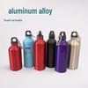 Aluminum Sports Water Bottle - Single Layer Outdoor Cycling Gift