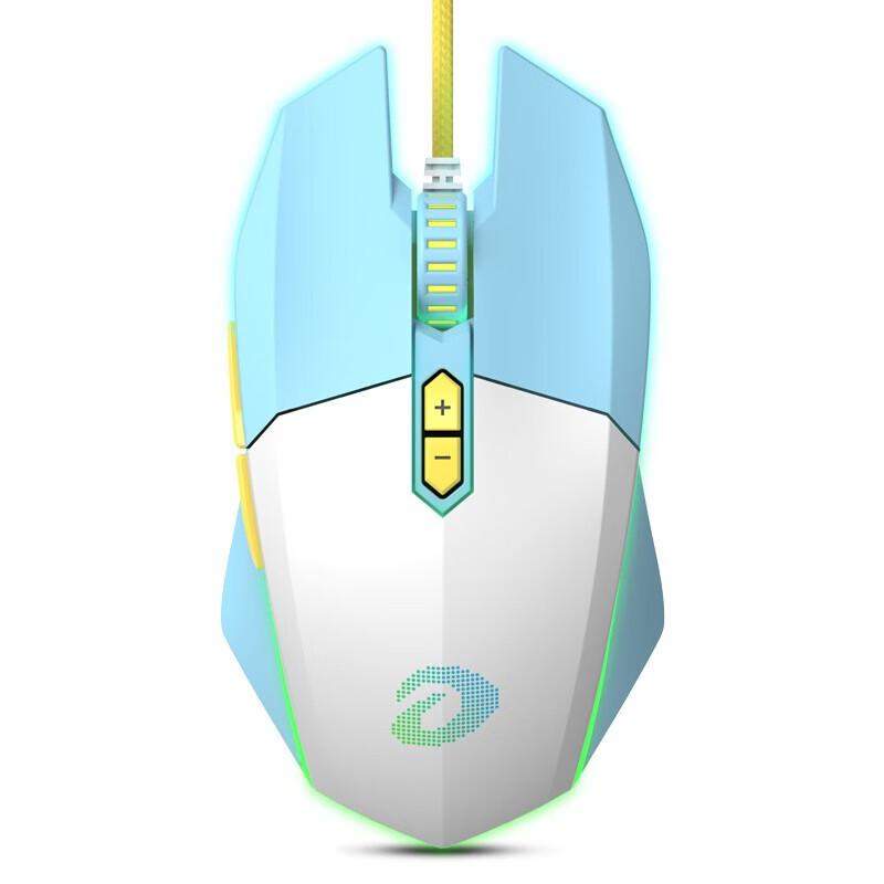 

Dareu EM910 Mumarman Lightweight RGB Gaming Mouse