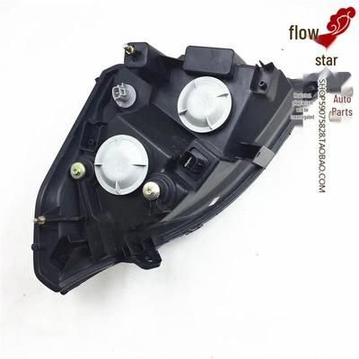 Wuling Rongguang S/N310 Headlight High Beam Assembly Front Combination Lamp