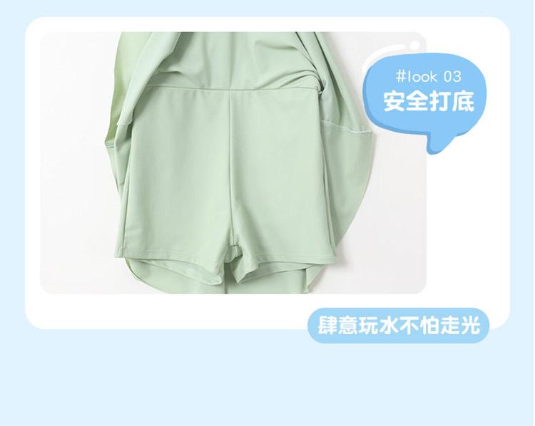 Xtep Children's Swimsuit