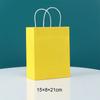 5/10/25/50/100pcs Candy Colorful Shopping Bags With Handle Kraft Paper Bags for Wedding Birthday Party Decoration Gifts Supplies 5