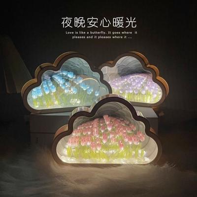 Handmade DIY Cloud Mirror Tulip Flower Sea Night Light Atmosphere Lamp Bedroom Table Lamp Home Christmas Decor Birthday Gifts