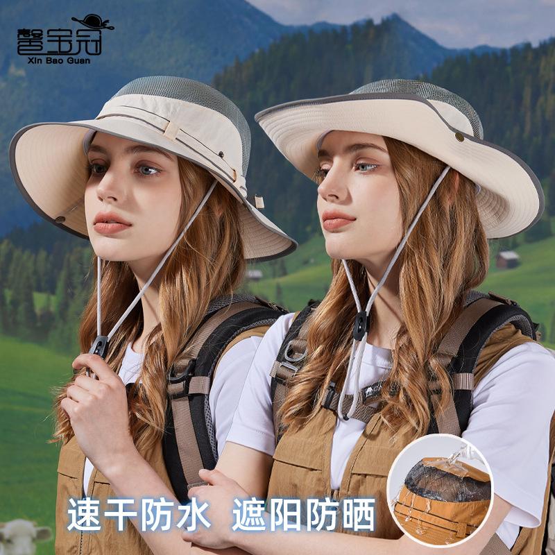Spring and summer big brim sun hat men and women outdoor mountaineering fishing sun protection hat quick drying waterproof breathable bucket hat
