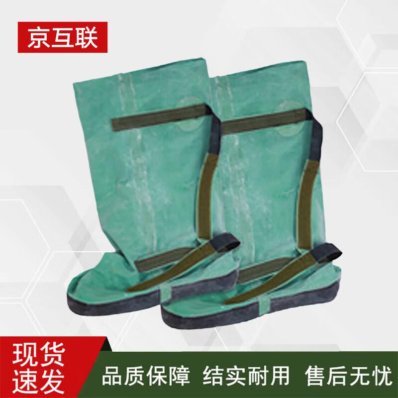 Chemical & Anti-Poison Protective Gear