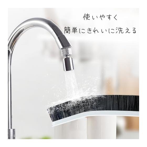 Gap Brush, Gap Cleaning Brush, Cleaning Brush, Black, Set of 3, Small, Hard Bristles, Thick Type, Groove Brush, Long and Slender, Cleans Every