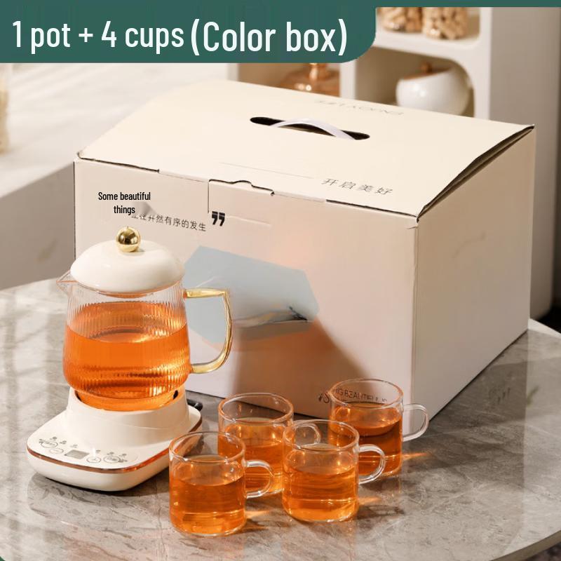 ZISIZ Multi-functional Health Kettle