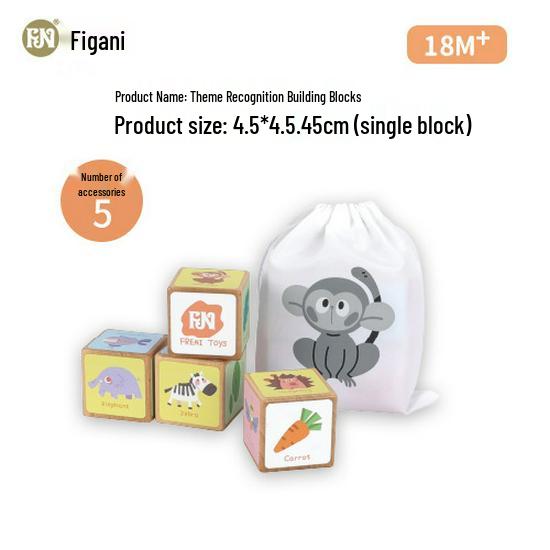 Figani Large Wooden City Forest Building Blocks for Early Education and Parent-Child Interaction