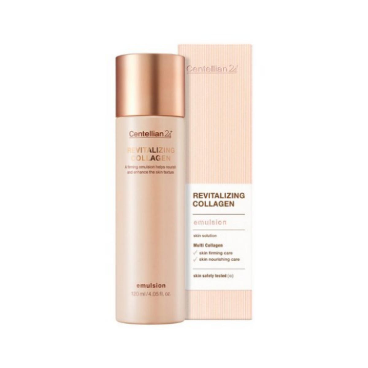 

Centellian24 Восстанавливающая коллагеновая эмульсия — 120 мл