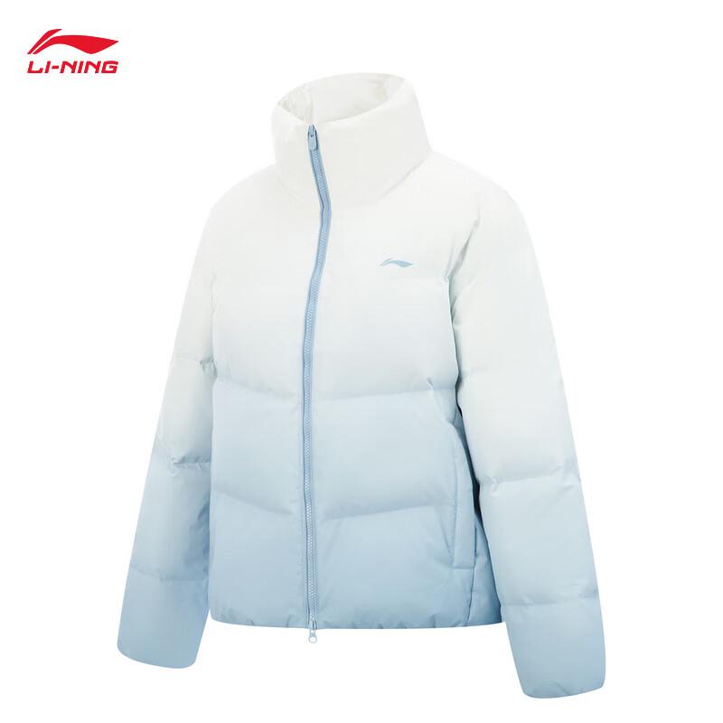 Li-Ning Women's Hot Pot Down Jacket