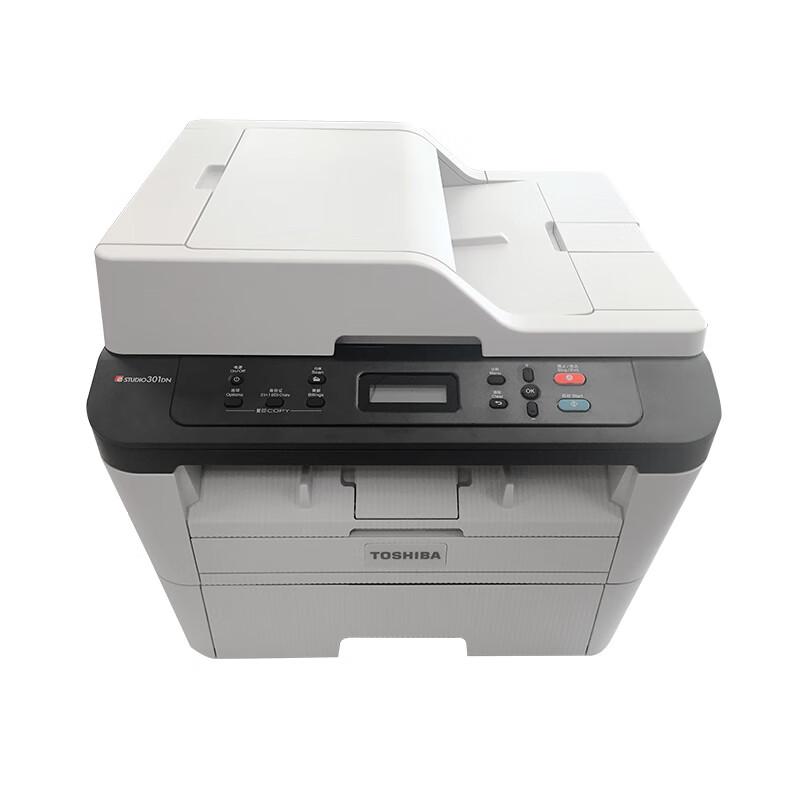 Toshiba 301dn Black & White Multifunction Laser Printer CN plug (adapter included)
