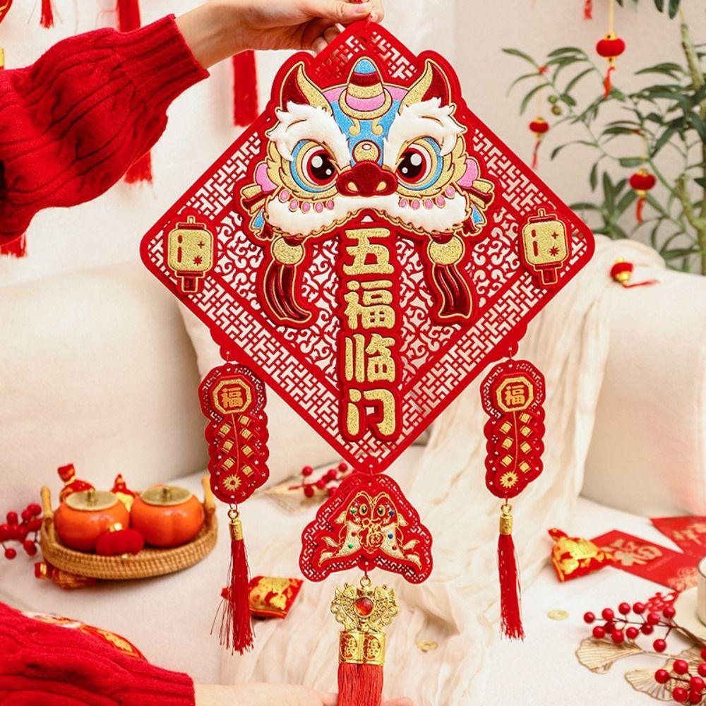 

3D Fu Character Pendant High-grade Chinese New Year Decorations Hall Hanging Ornaments Living Room 05