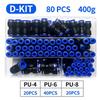 23/60Pcs/Box PU Kit Pneumatic Quick Coupling 4/6/8/10/12/14mm PU Straight Through Air Tubing High Pressure Quick Plug 4 6 8 10mm