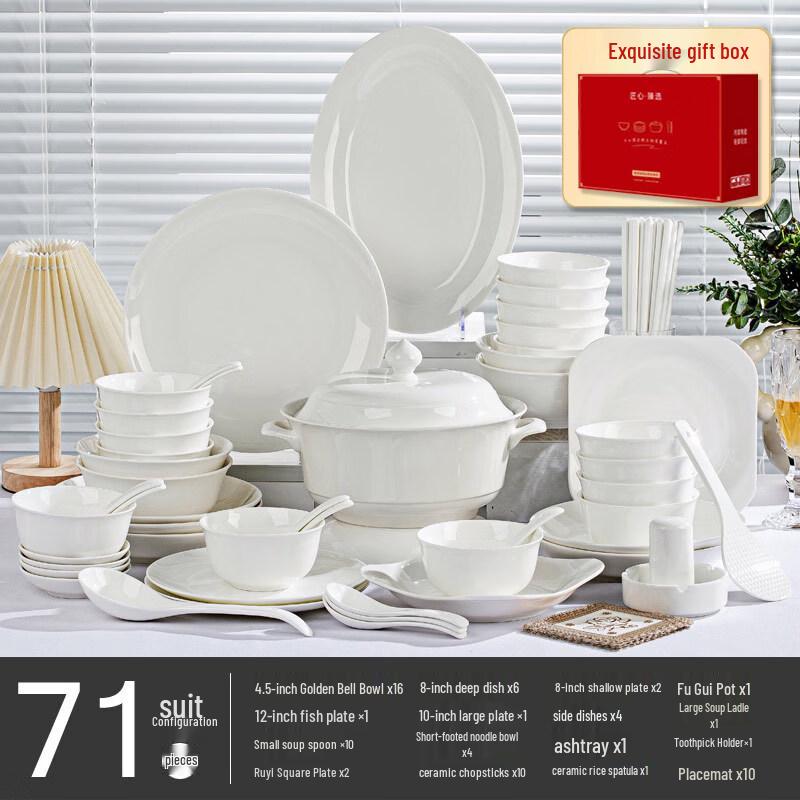 Ru Han Jingdezhen Bone China 71-Piece Underglaze Dinnerware Set