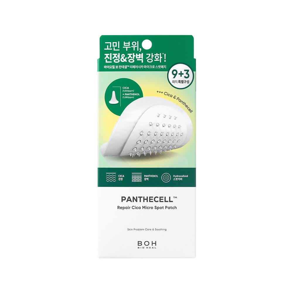 

BIOHEALBOH Micro Spot Patch 9+3 Sheets (Soothing/Trace) Pantesel Repair Cica Spot Patch [9+3]