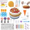 ZISIZ 132-Piece Cake Decorating Kit