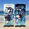 Wanderer Game Genshin Impact Towel Sports Quick Dry Travel Camping Sandproof Soft Light Large Beach Towel
