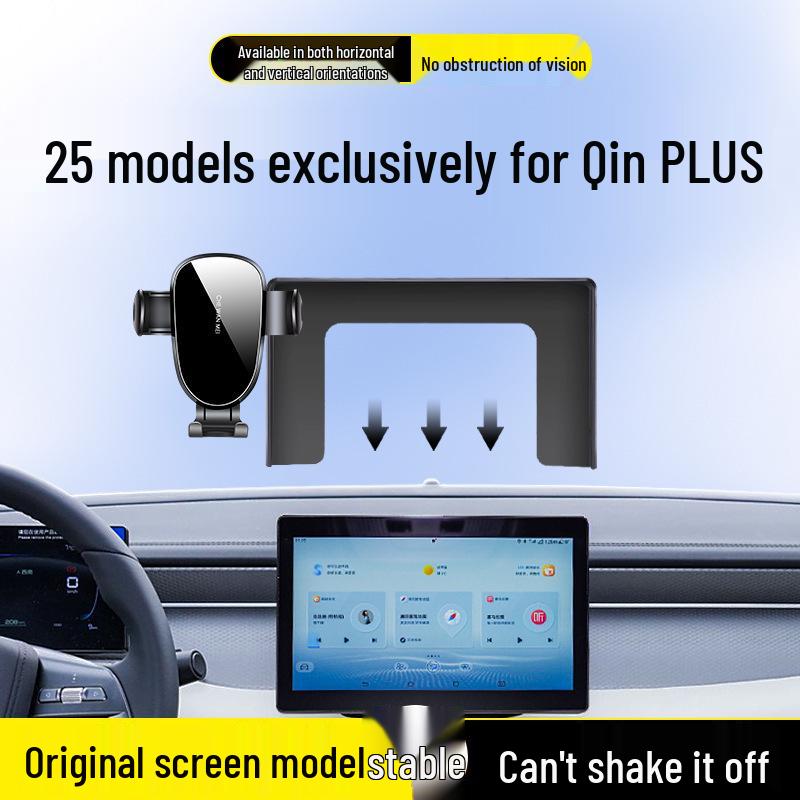 BYD 2025 Qin PLUS Intelligent Driving Car Mount Accessory