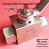 High-Pressure Ball Valve with Internal Thread (YJZQ KHB-G1/4, G3/8, G1/2, G3/4)