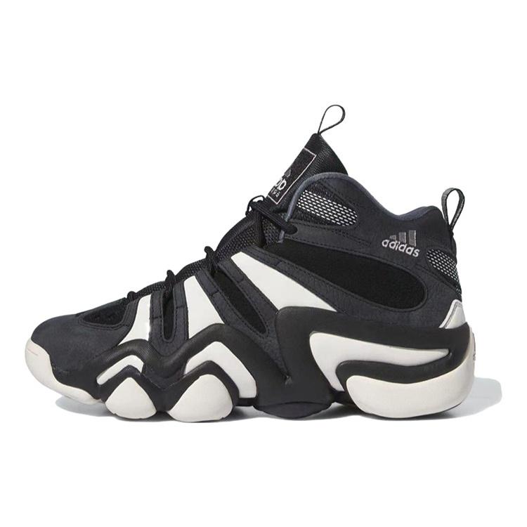 adidas Crazy 8  Core Black White Collegiate Purple  Men s IF2448 EU 38