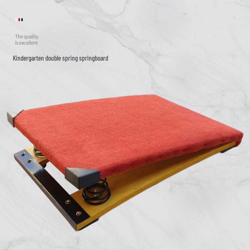 Gymnastics Training Springboard